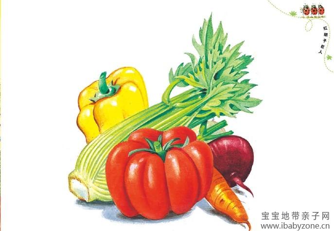 QQ图片20140307152904
