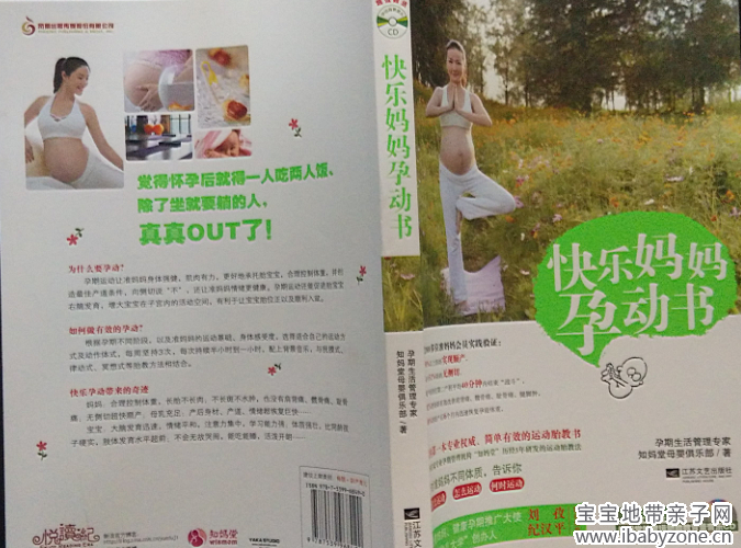 QQ截图20140307172728