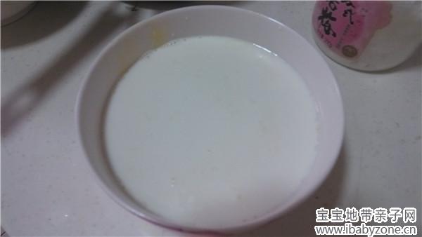 IMG_20140311_171632_副本