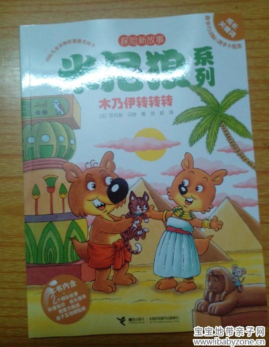 副本12