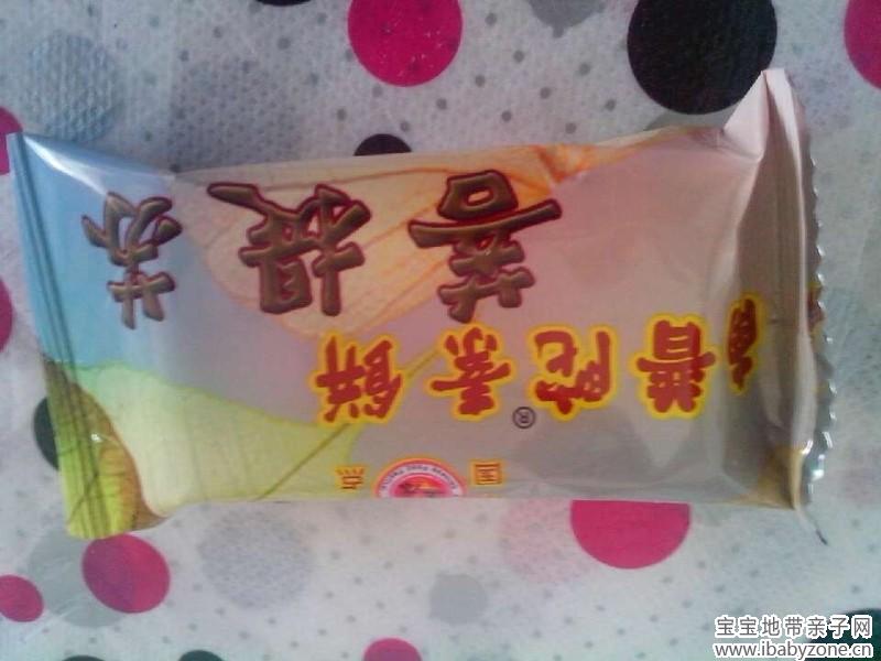QQ图片20140304141431