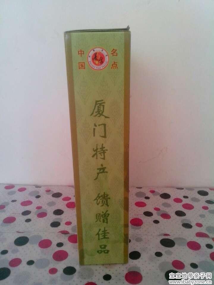 QQ图片20140304141444