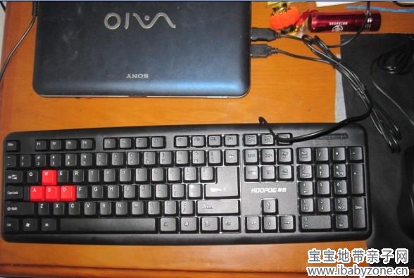 QQ图片20140317114134