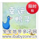 360截图20140317123607162