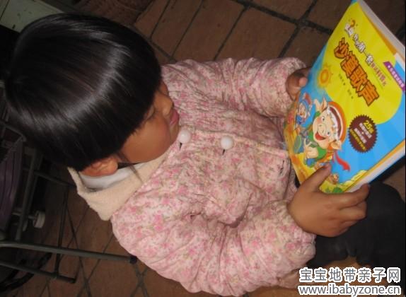 QQ图片20140317173748