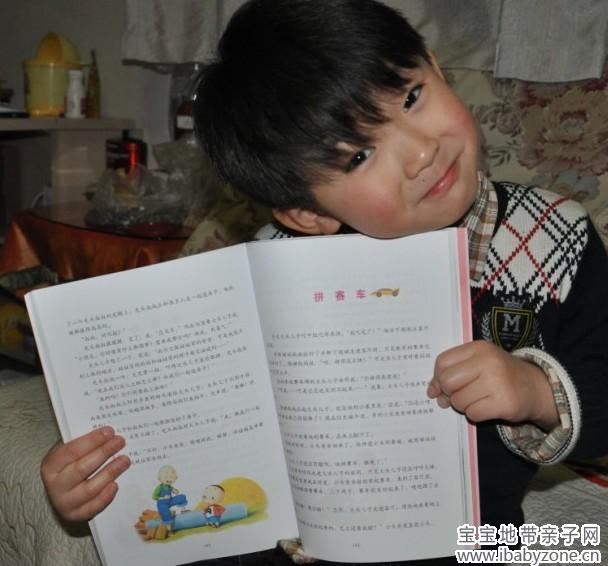 试读10