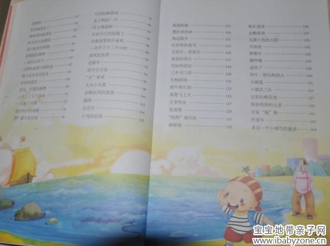 试读4