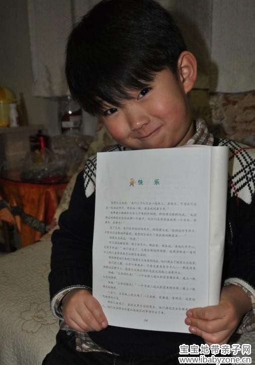 试读9