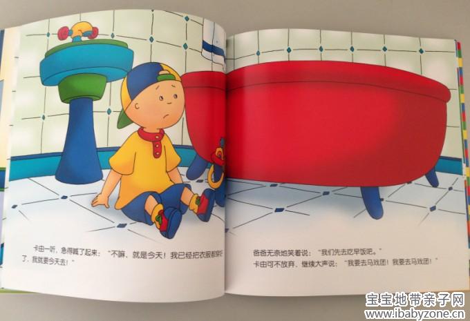 卡由19
