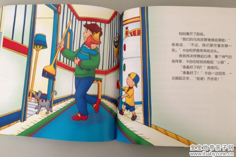 卡由22