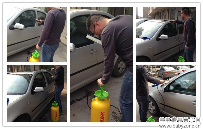 洗车5_副本