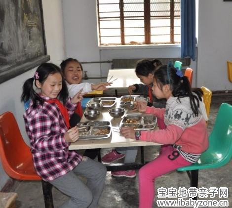 QQ图片20140331220851