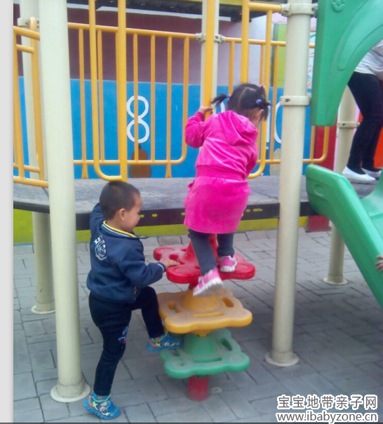 QQ截图20140404144101