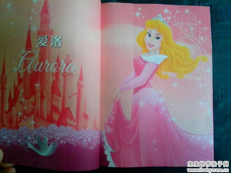 QQ图片20140408124546