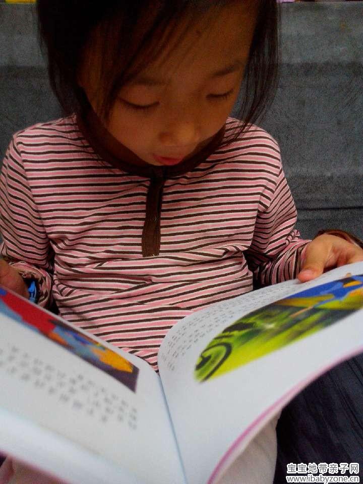 QQ图片20140408125643
