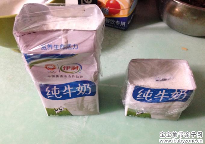 冰激凌7