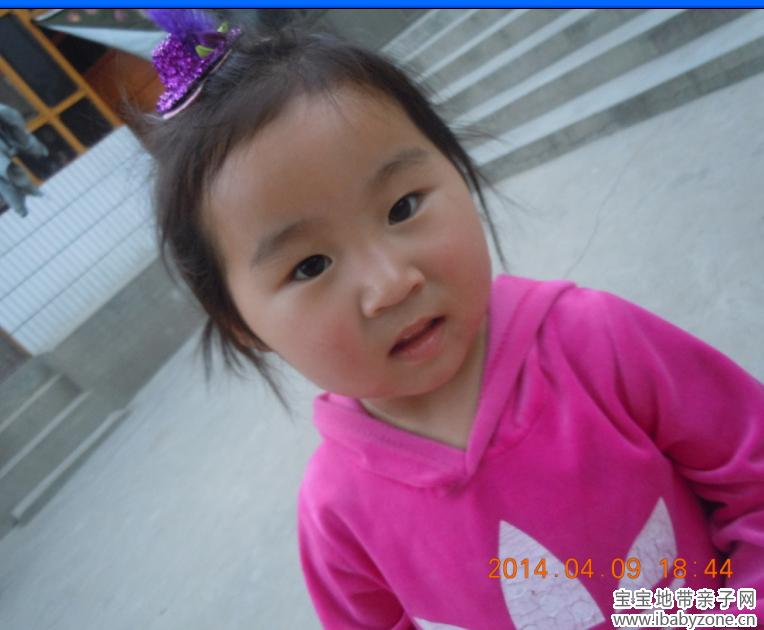 QQ截图20140410114531
