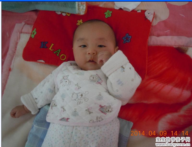 QQ截图20140410114558