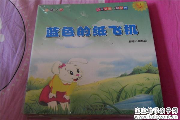 SDC19024_副本