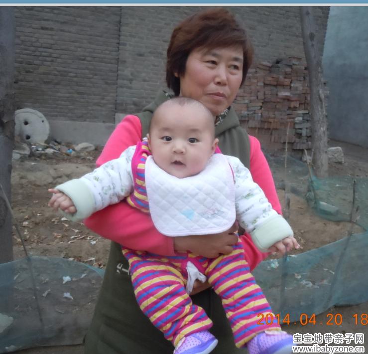 QQ截图20140421152043