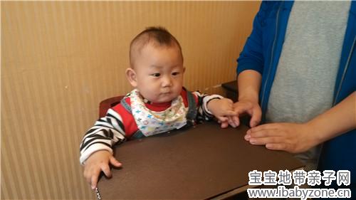IMG_20140420_114215_副本