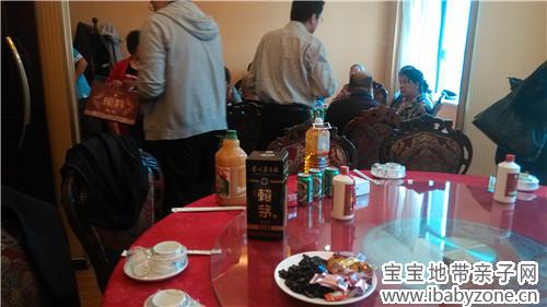 IMG_20140420_114219_副本