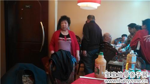 IMG_20140420_114236_副本