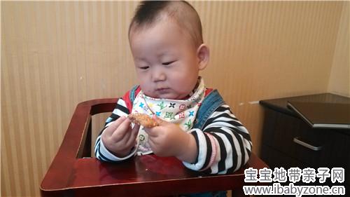 IMG_20140420_123243_副本
