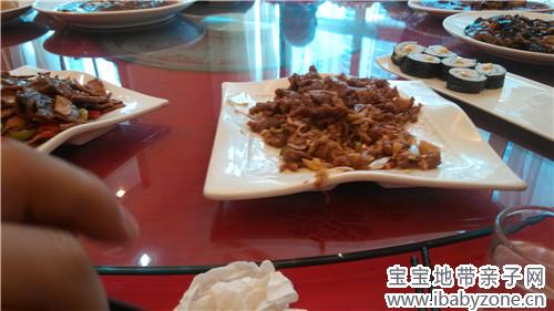 IMG_20140420_123352_副本