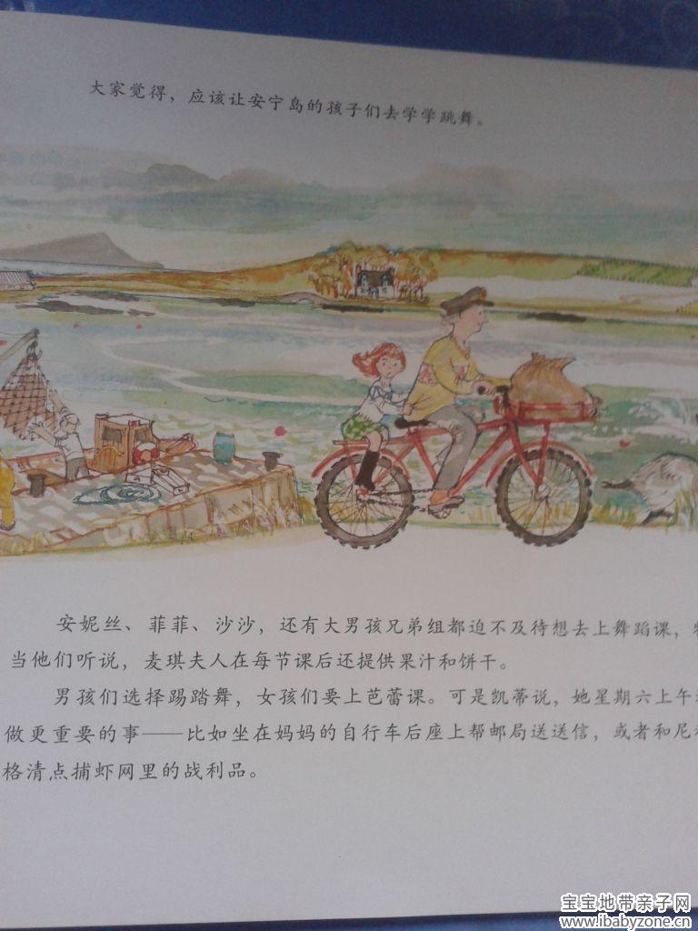 第一页