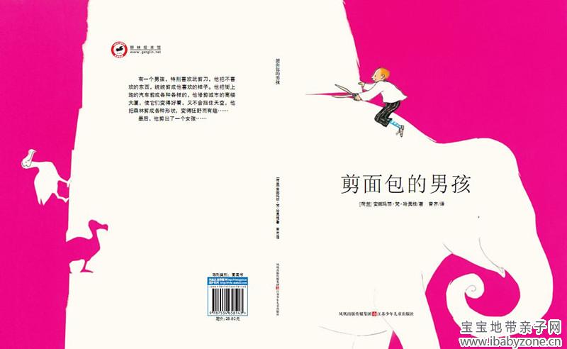 untitled_副本