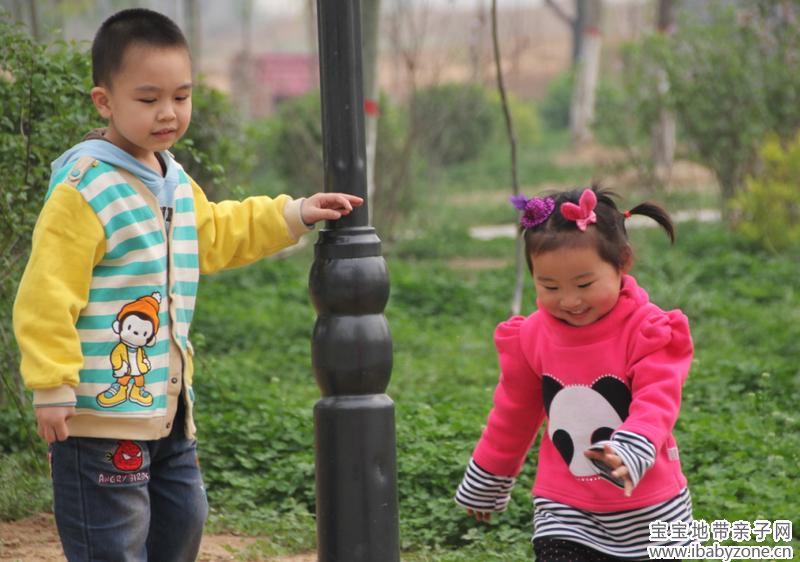 QQ截图20140425221236