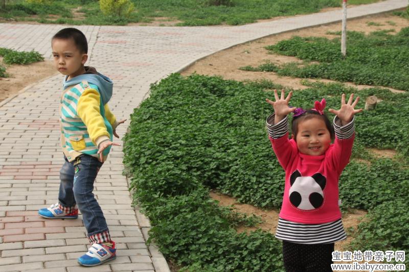 QQ截图20140425221246