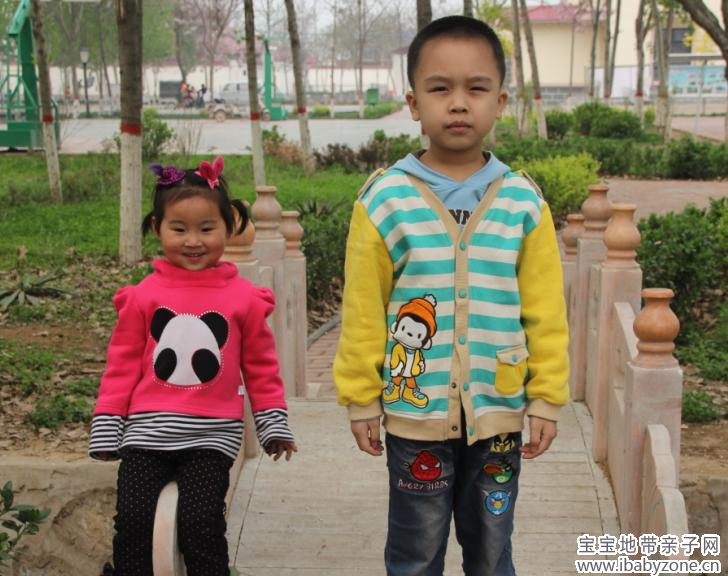 QQ截图20140425221257