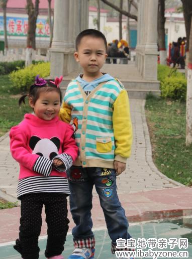 QQ截图20140425224627