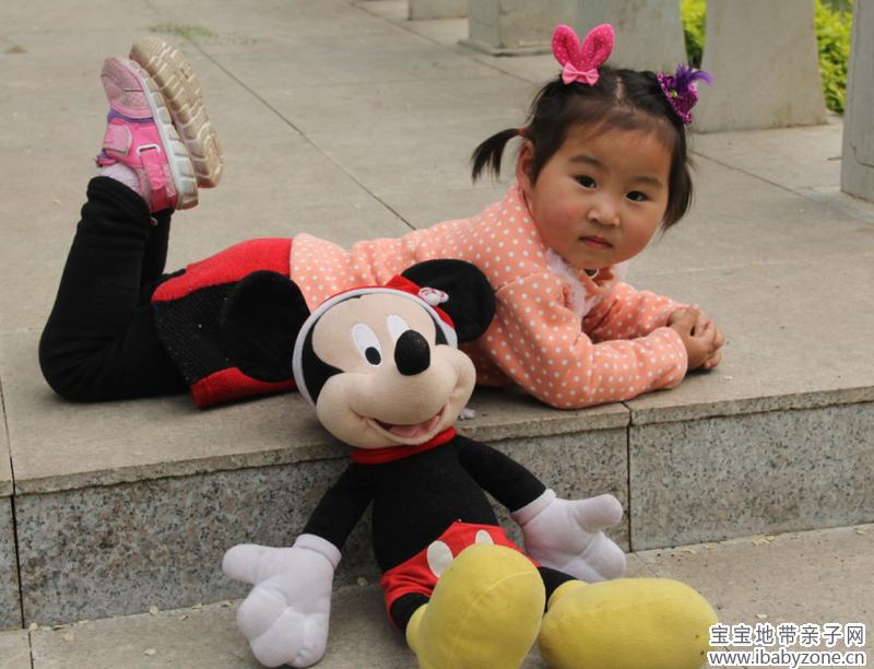 QQ截图20140425224647