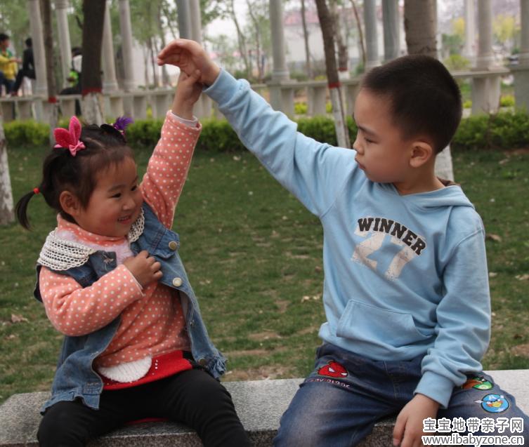 QQ截图20140425224703