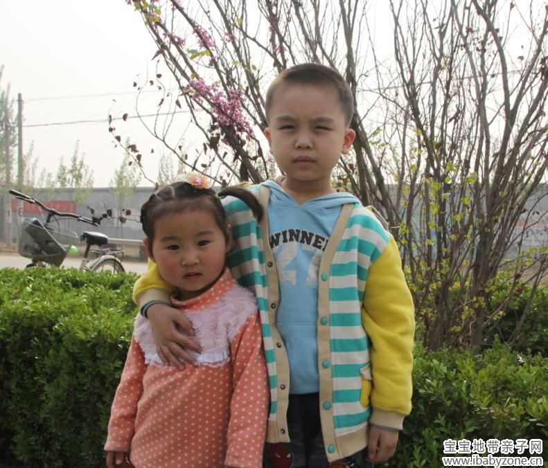 QQ截图20140425221023