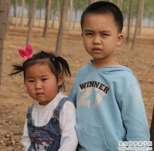 QQ截图20140425221103