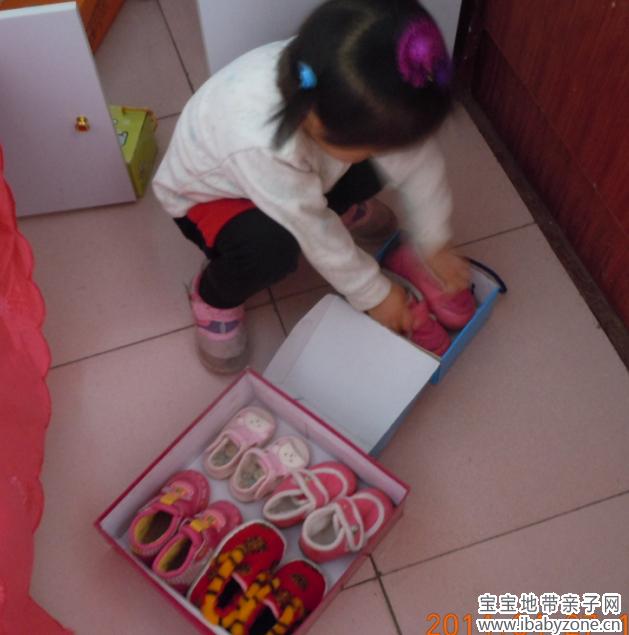 QQ截图20140427223202