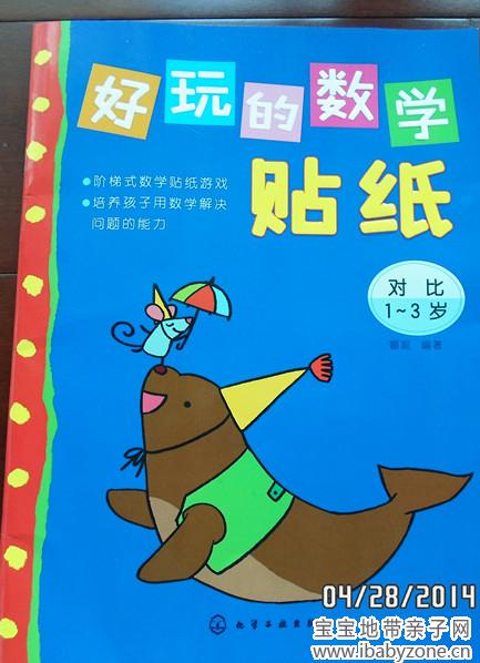 SAM_0020_副本