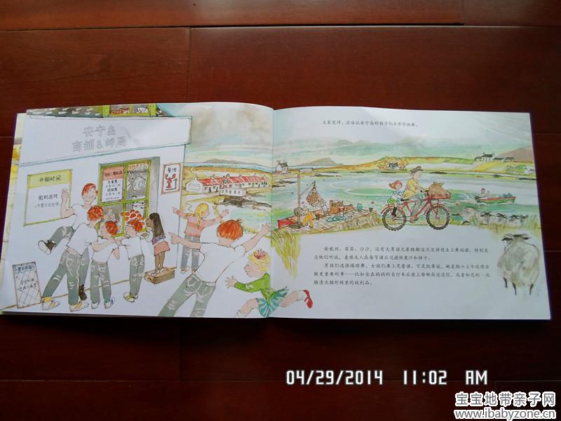 SAM_0028_副本