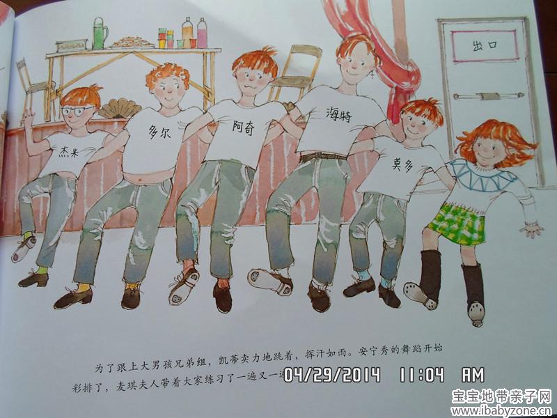 SAM_0036_副本
