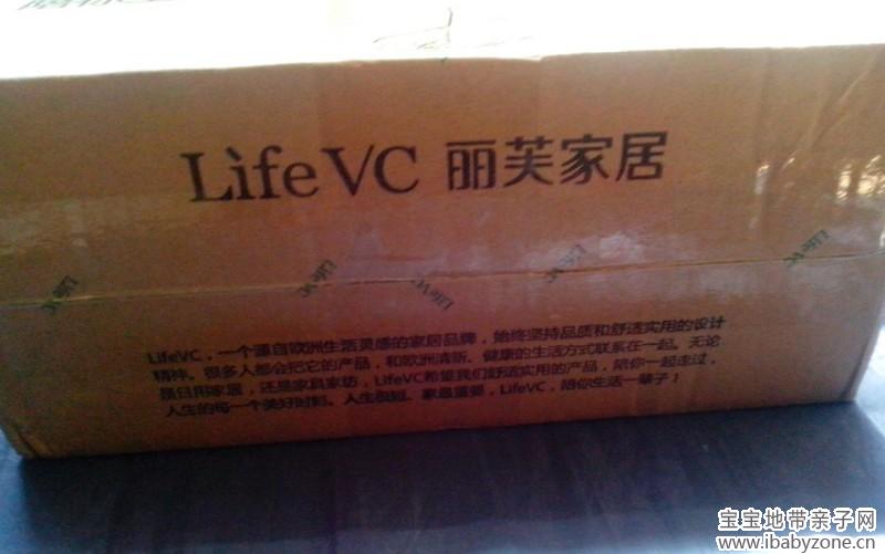 QQ图片20140429195100