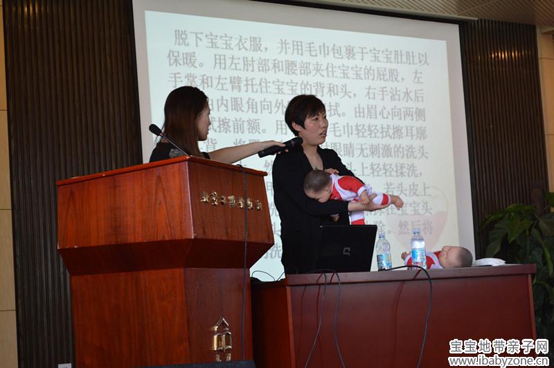 孕妇活动3