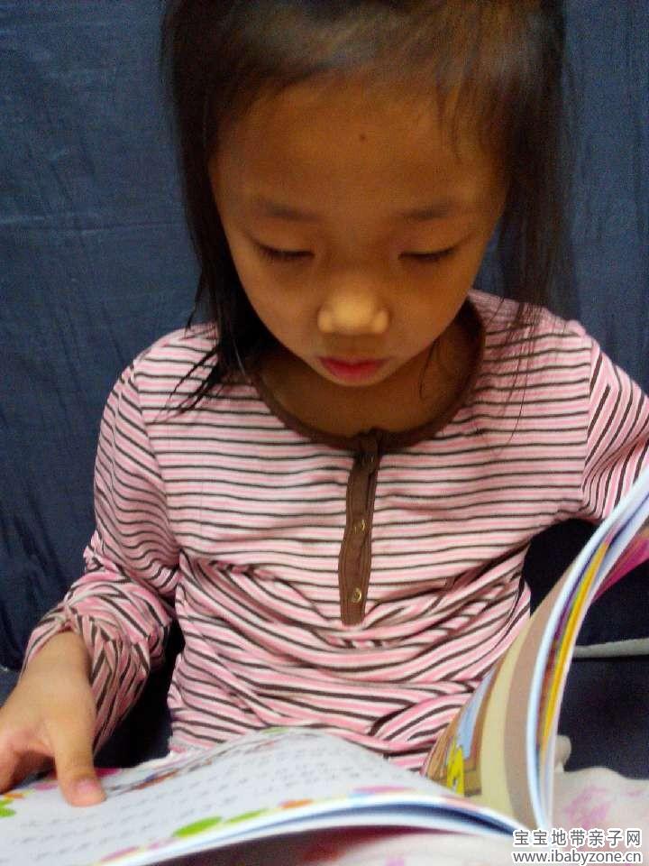 QQ图片20140430131656