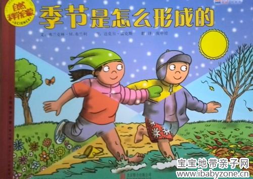 封面_conew1