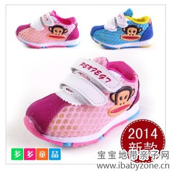 QQ图片20140504230047