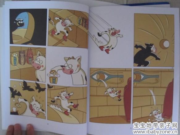 QQ图片20140107174321