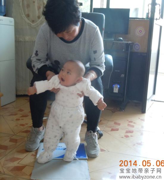 QQ截图20140506143145